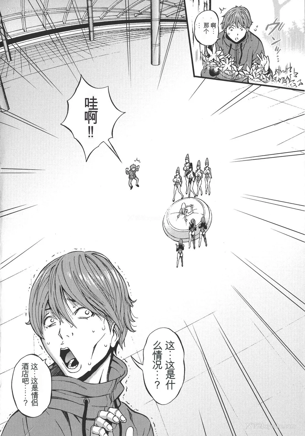 14P - [ながしま超助] 西暦2200年のオタ [KNC速食机翻]