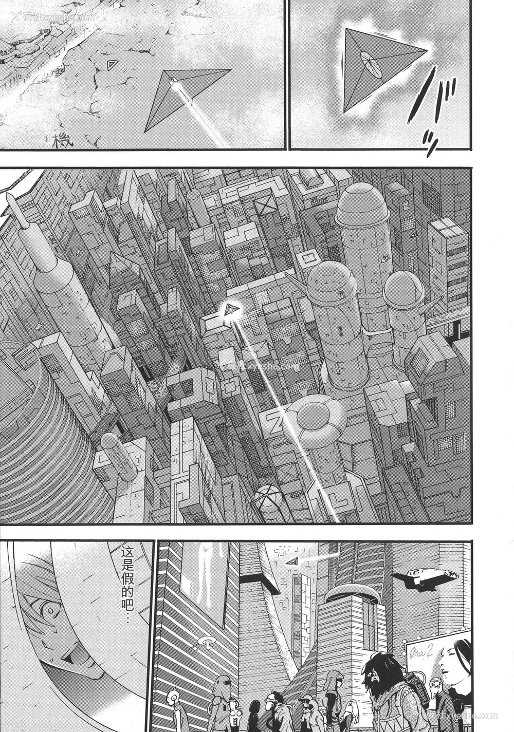 29P - [ながしま超助] 西暦2200年のオタ [KNC速食机翻]