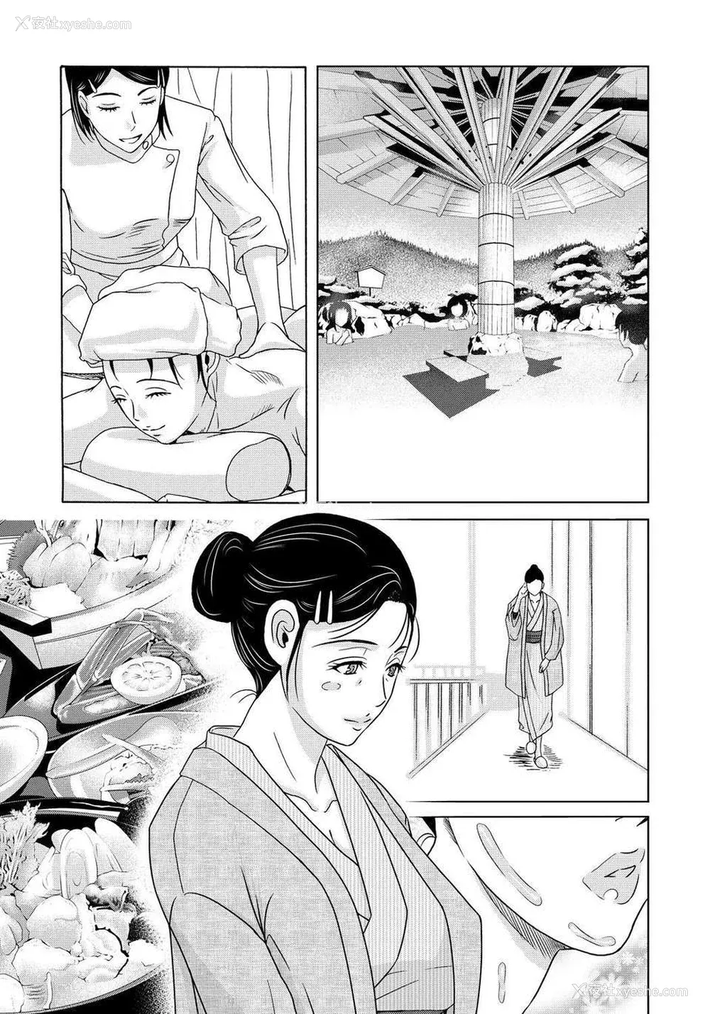 187P - [月之废墟汉化][横山ミチル] 母が白衣を脱ぐとき4