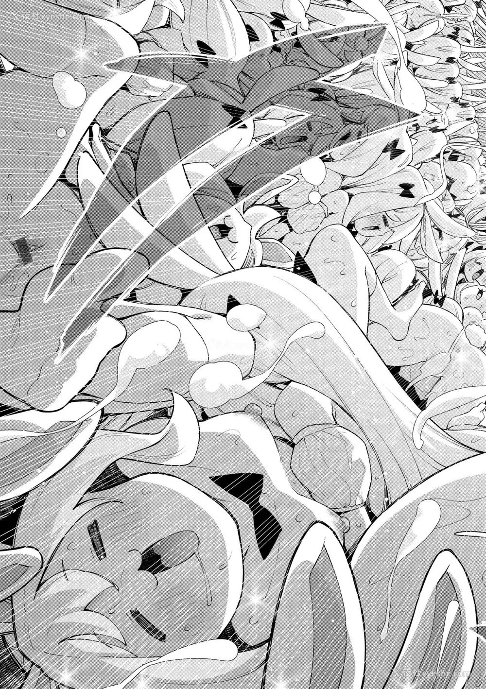 154P - [あきのそら] 异世界来たのでスケベスキルで全力讴歌しようと思う 2 デジタル特装版｜既然来到异世界就用好色技能尽其所能的讴歌人生2 特装版 [中国翻訳] [DL版]