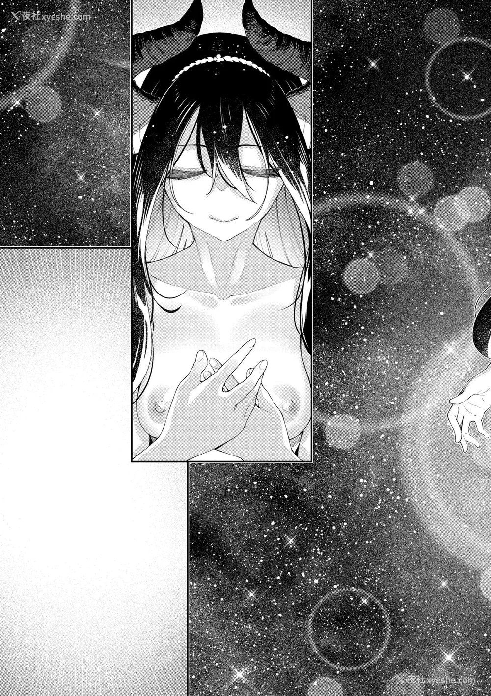 192P - [あきのそら] 异世界来たのでスケベスキルで全力讴歌しようと思う 2 デジタル特装版｜既然来到异世界就用好色技能尽其所能的讴歌人生2 特装版 [中国翻訳] [DL版]