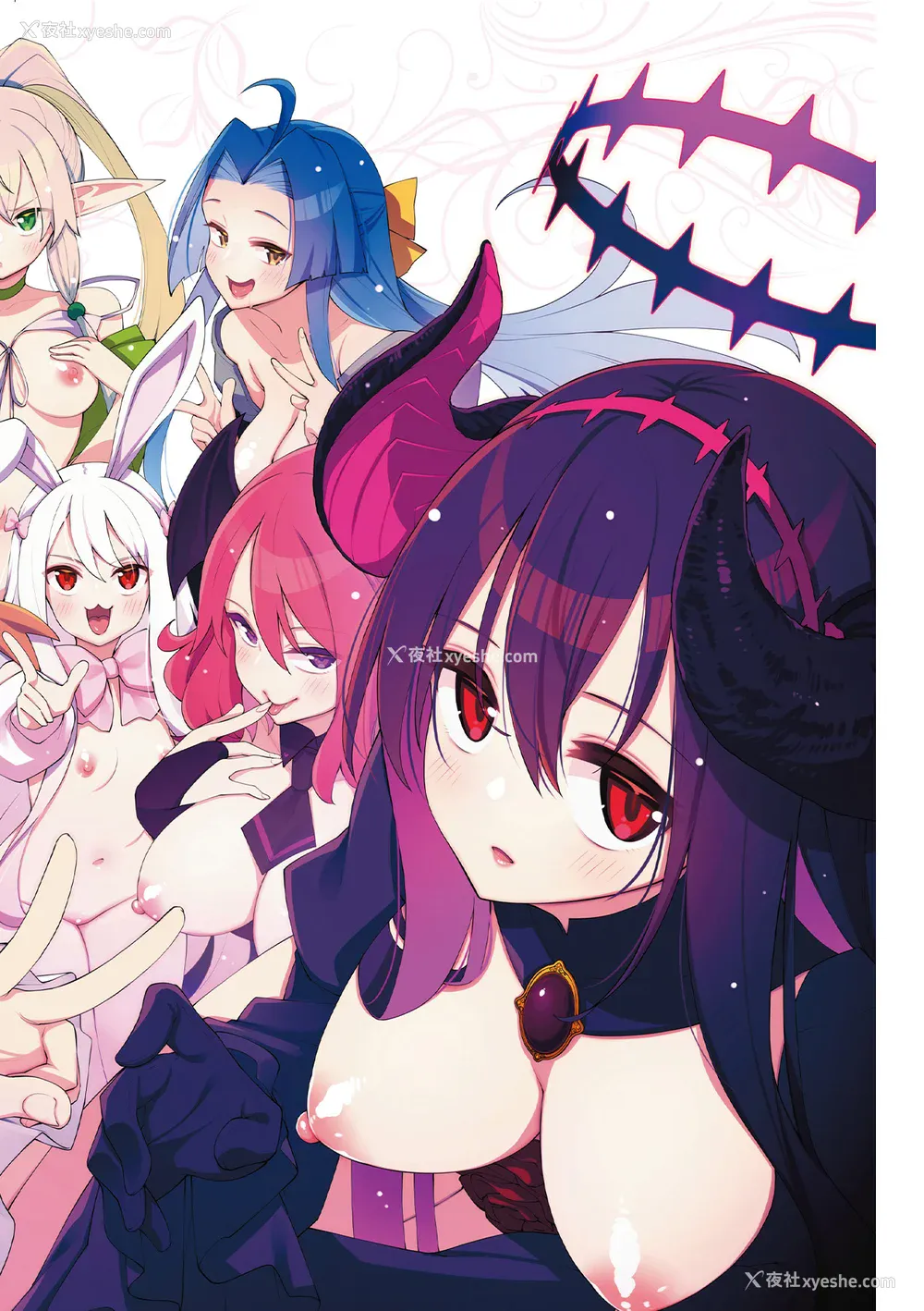 7P - [あきのそら] 异世界来たのでスケベスキルで全力讴歌しようと思う 2 デジタル特装版｜既然来到异世界就用好色技能尽其所能的讴歌人生2 特装版 [中国翻訳] [DL版]