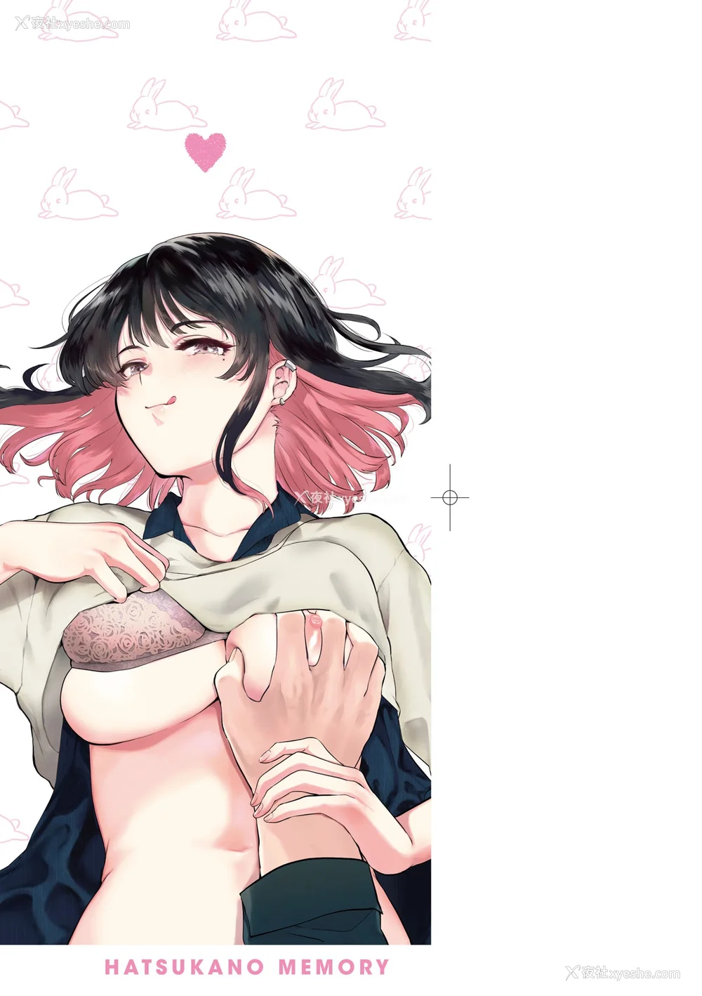 3P - [ももこ] 初カノMemory [无修正]