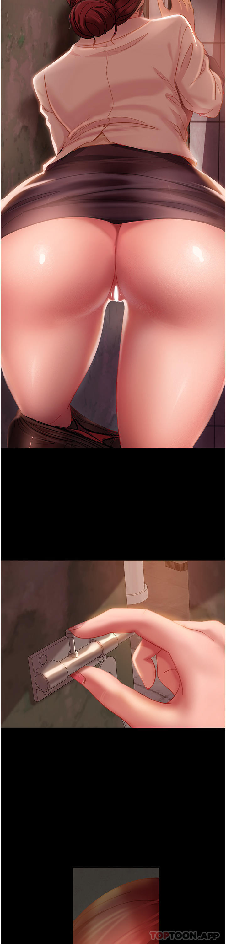 61P - 直男逆袭婚友社