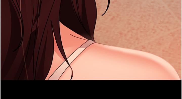 13P - 直男逆袭婚友社