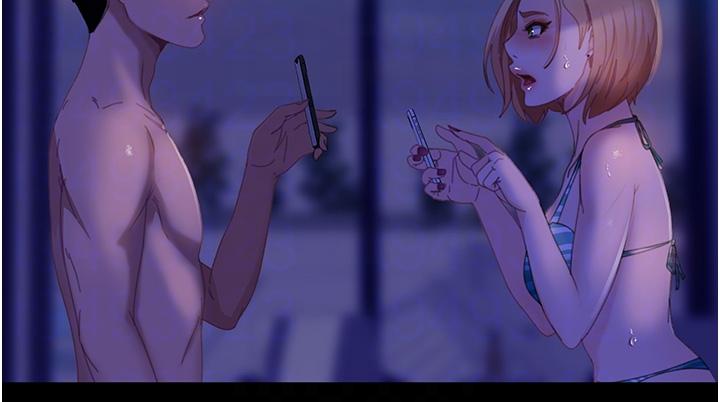 34P - 直男逆袭婚友社