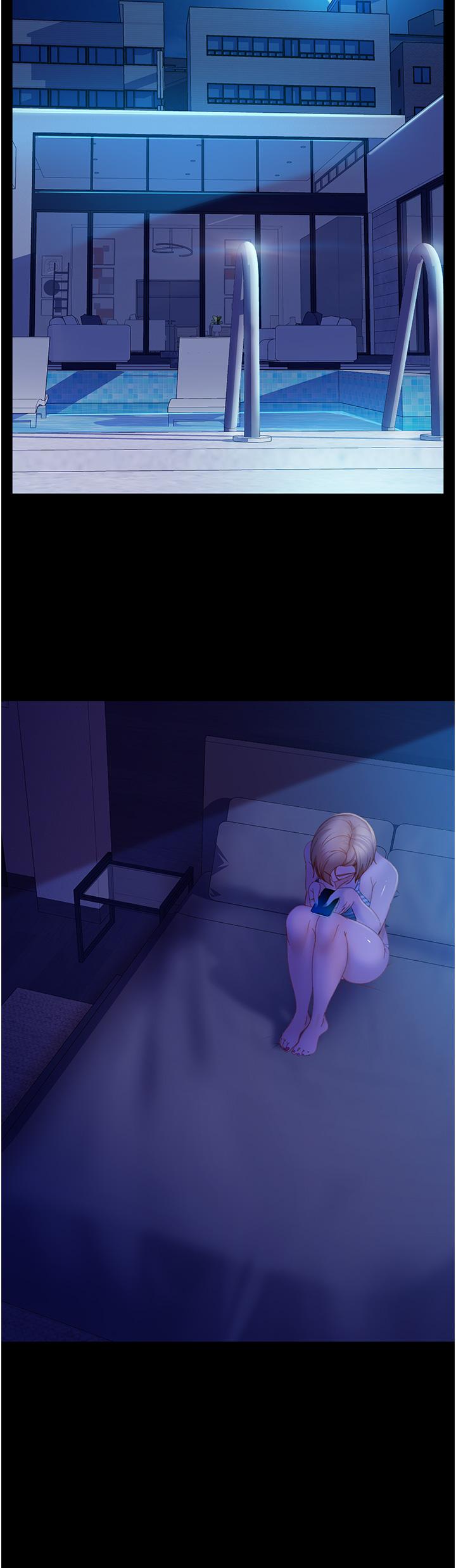 43P - 直男逆袭婚友社
