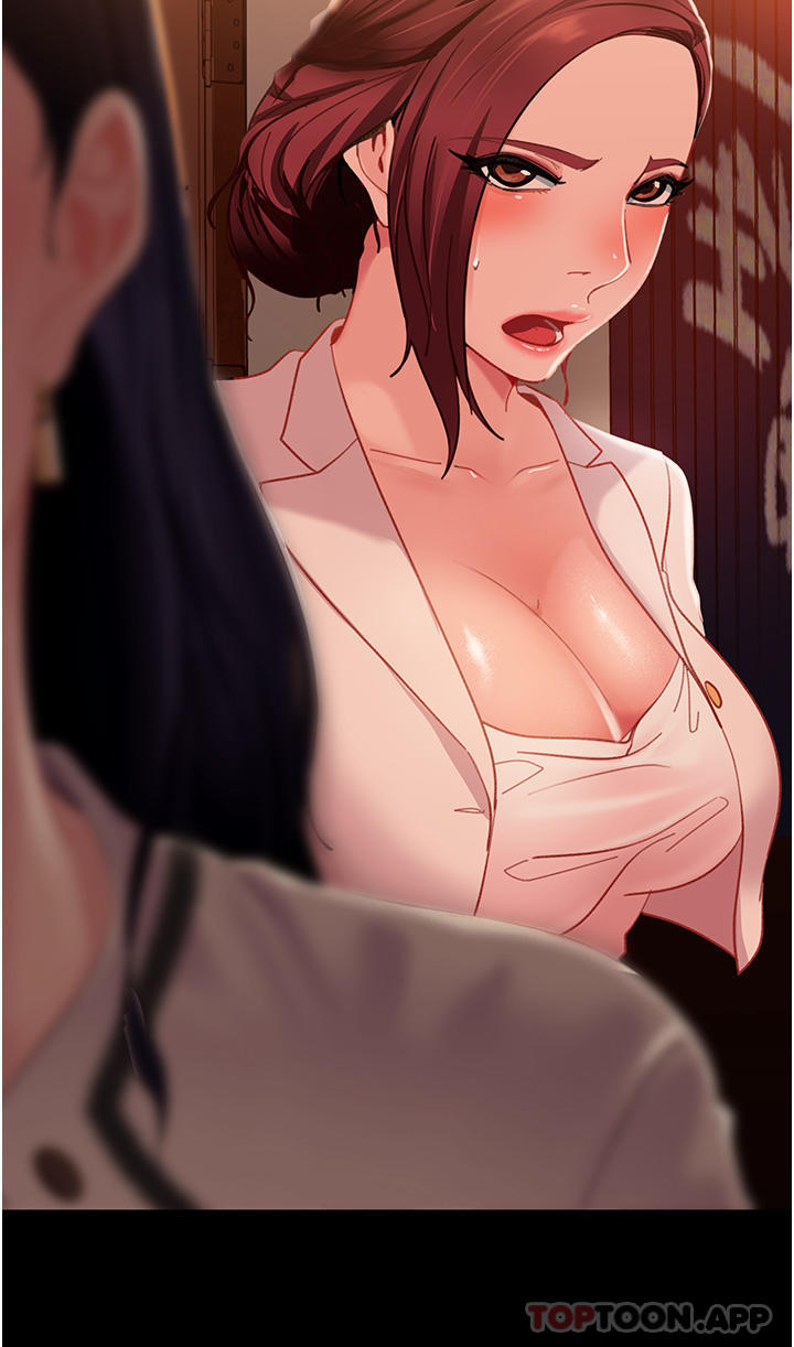 4P - 直男逆袭婚友社
