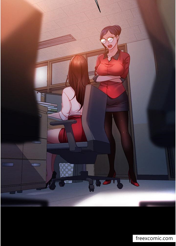 13P - 直男逆袭婚友社