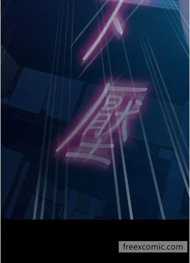 25P - 直男逆袭婚友社