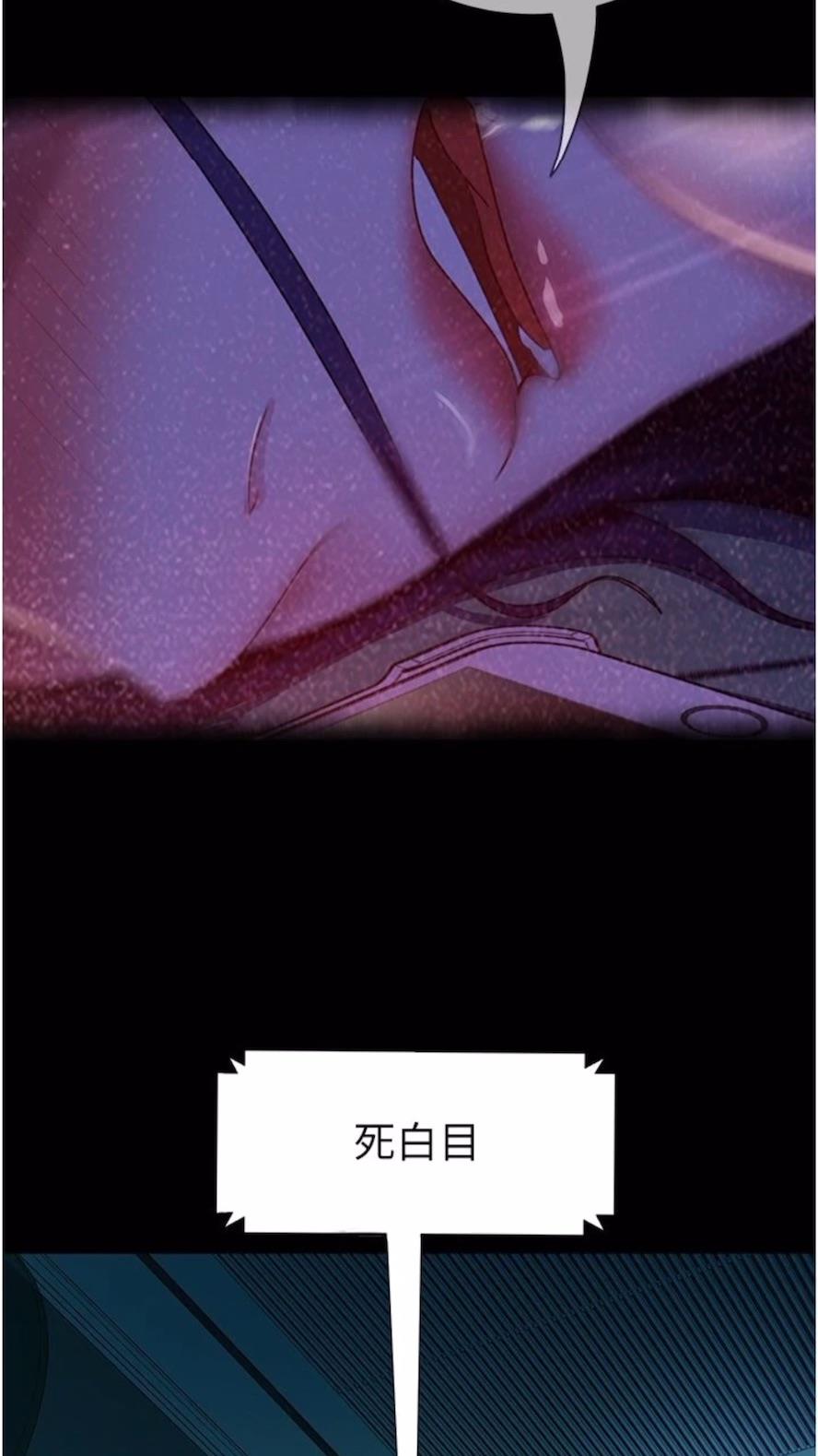 18P - 直男逆袭婚友社