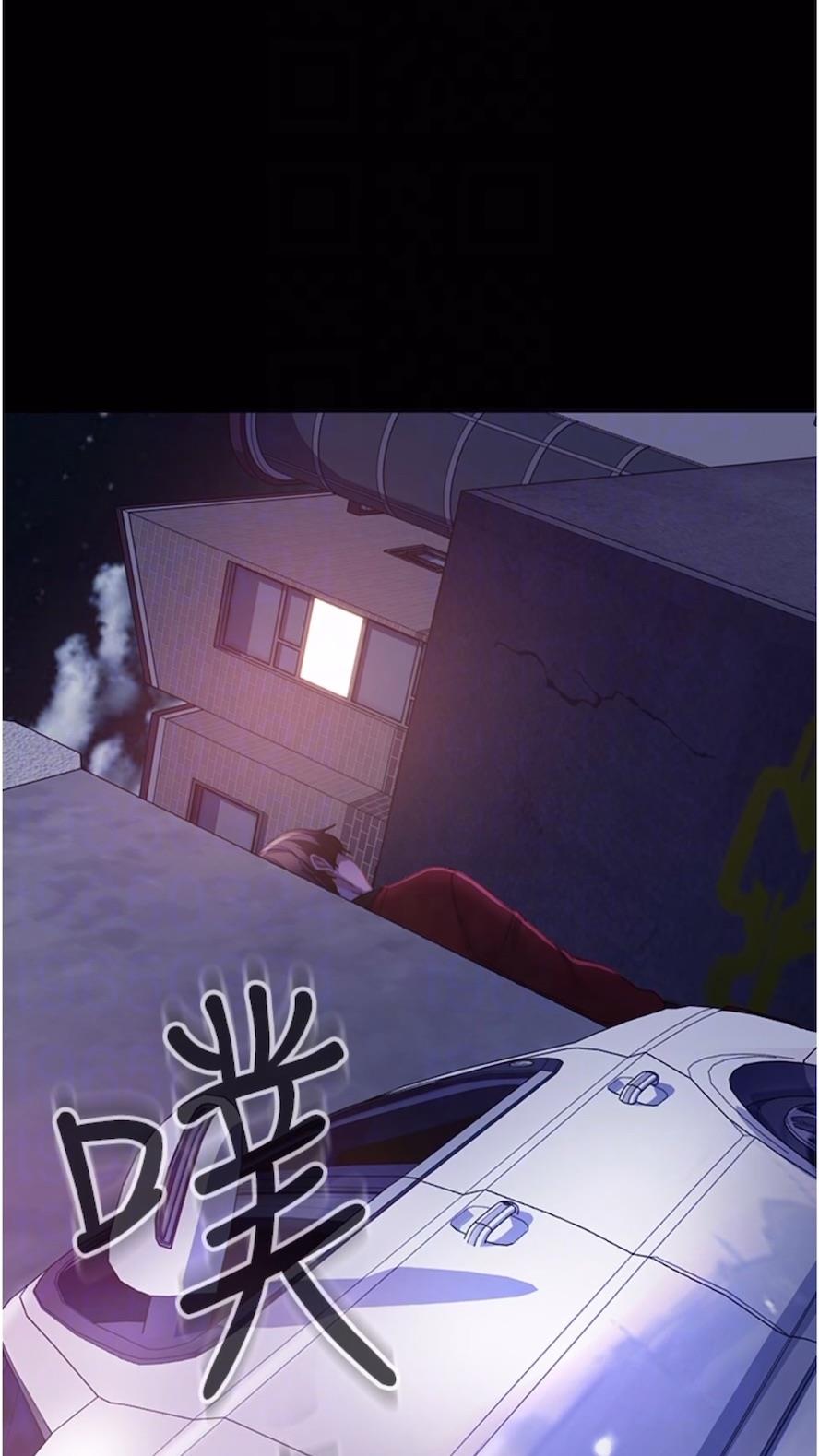 38P - 直男逆袭婚友社