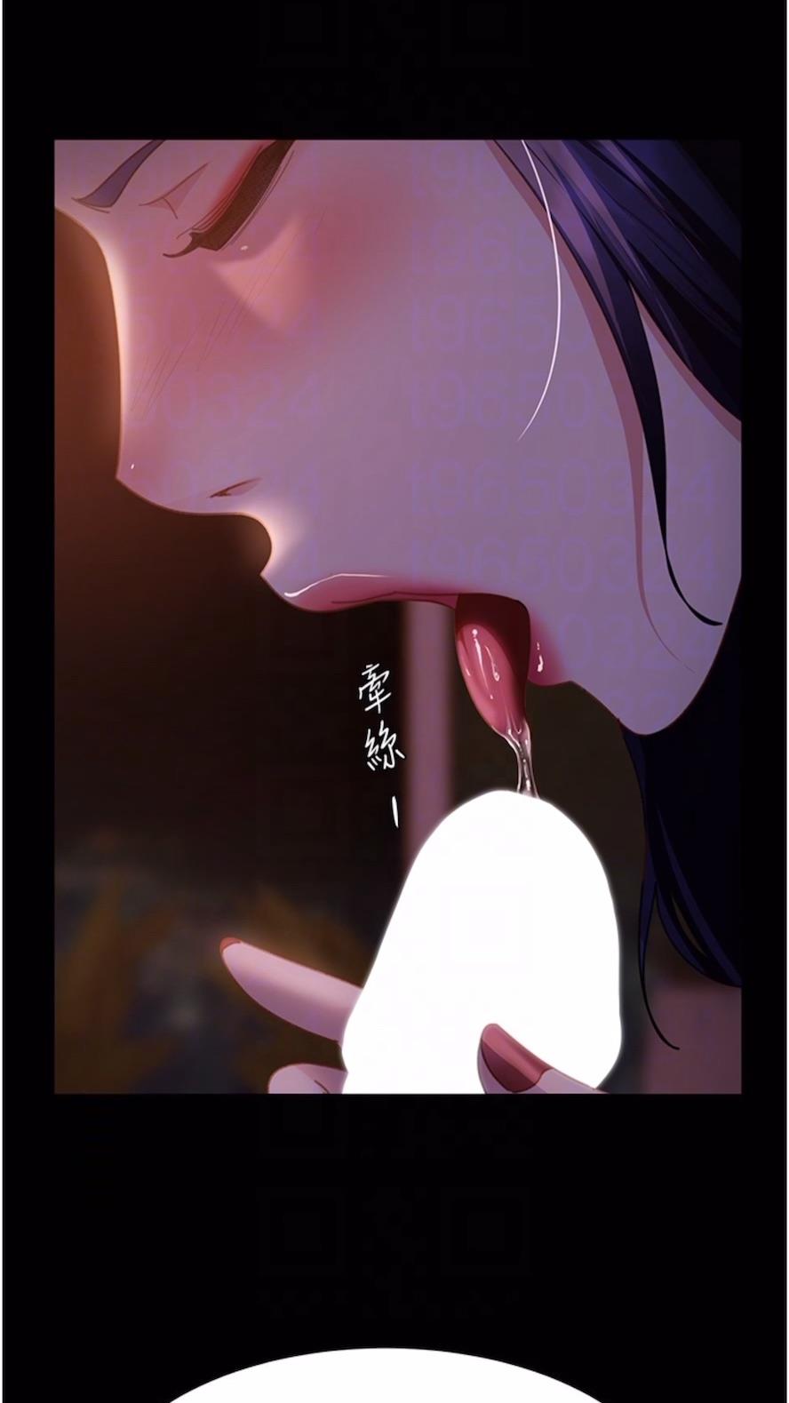 67P - 直男逆袭婚友社