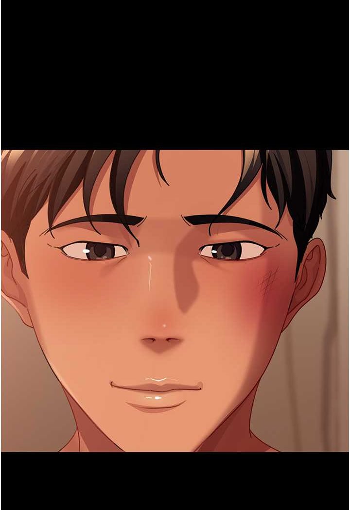 106P - 直男逆袭婚友社