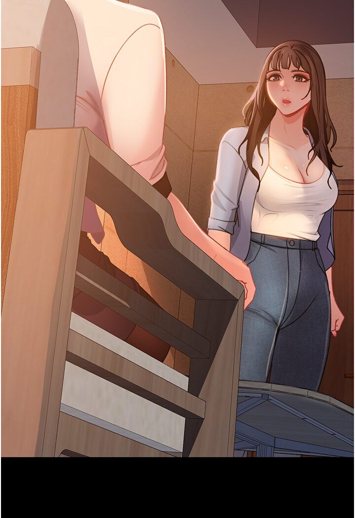 74P - 直男逆袭婚友社