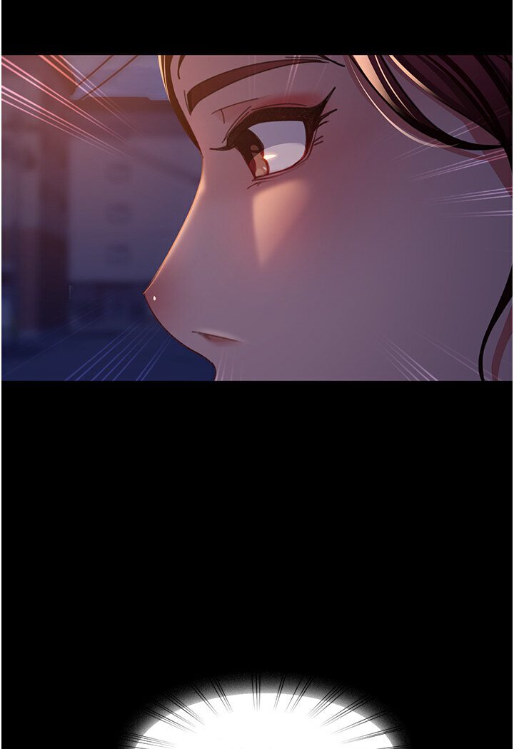 7P - 直男逆袭婚友社