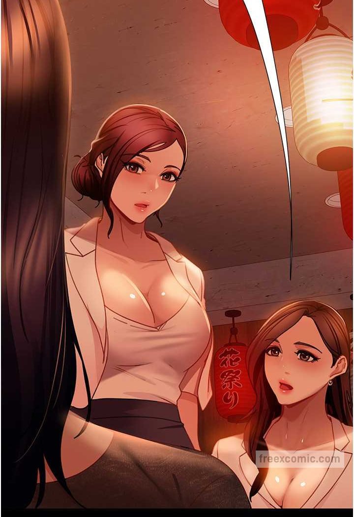 81P - 直男逆袭婚友社