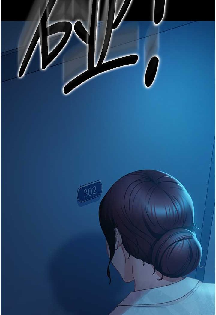 39P - 直男逆袭婚友社