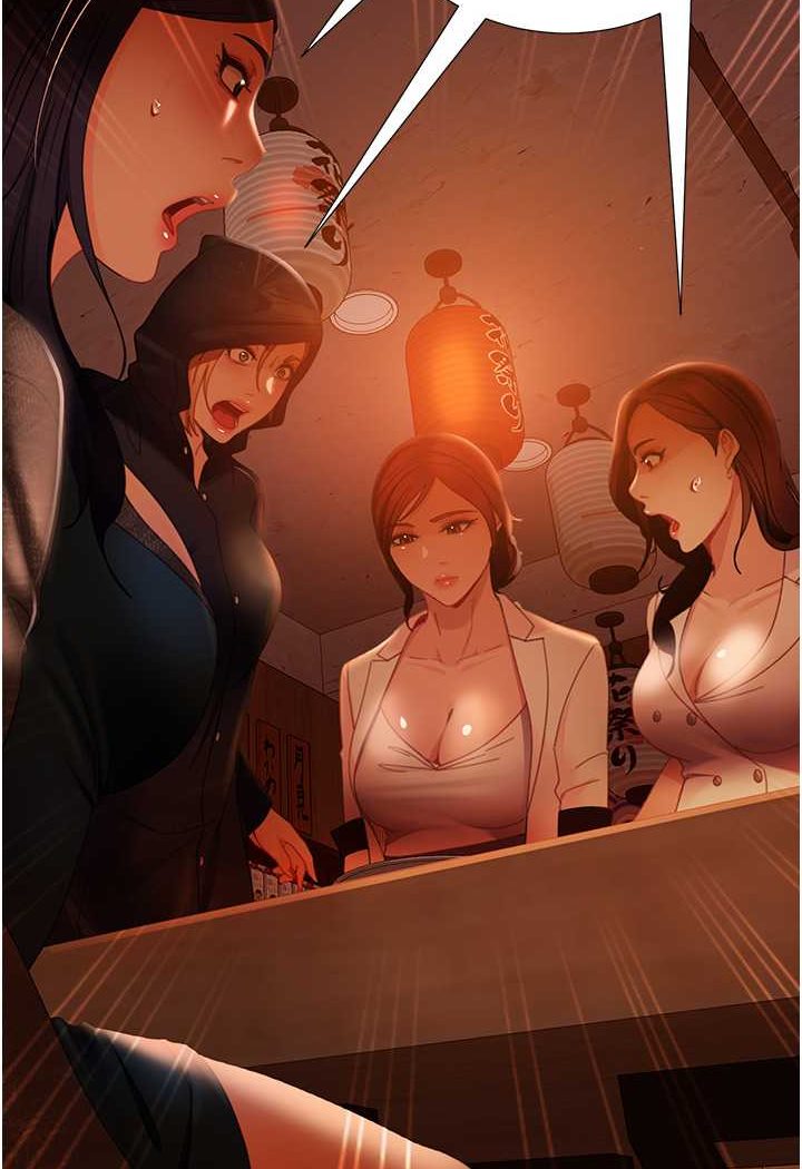 6P - 直男逆袭婚友社