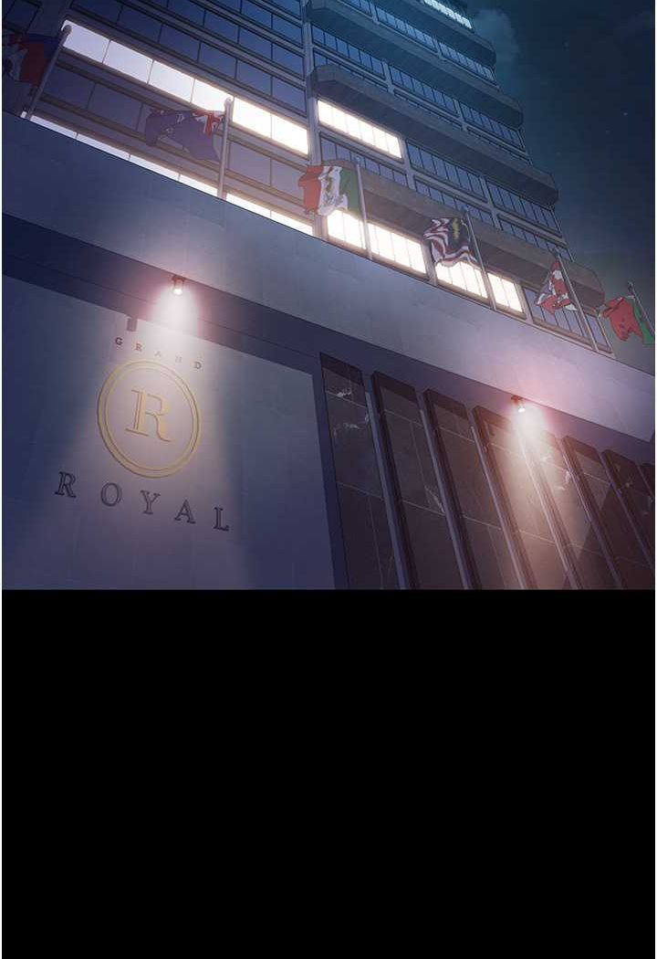 11P - 直男逆袭婚友社