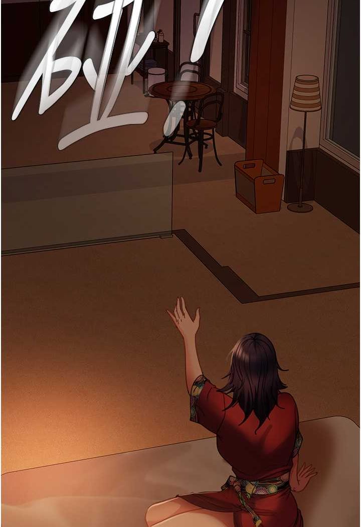 125P - 直男逆袭婚友社