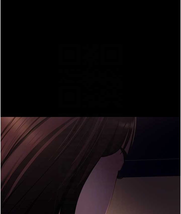 101P - 直男逆袭婚友社