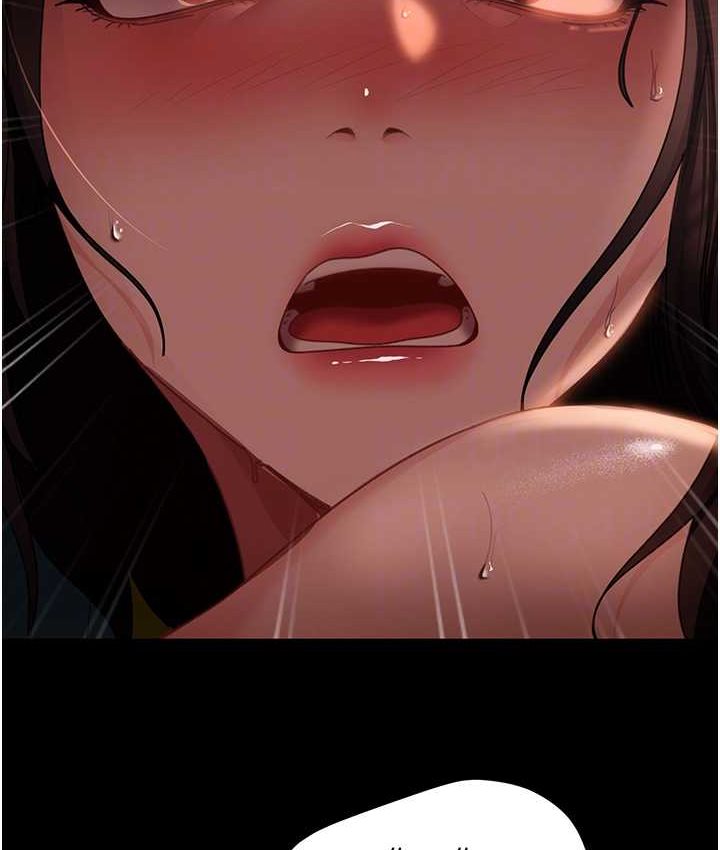 104P - 直男逆袭婚友社