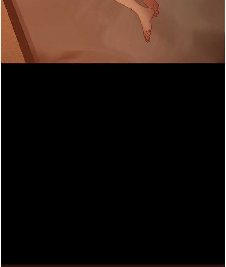 10P - 直男逆袭婚友社