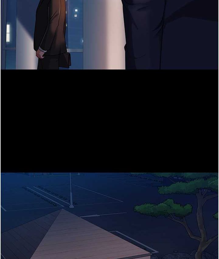 122P - 直男逆袭婚友社