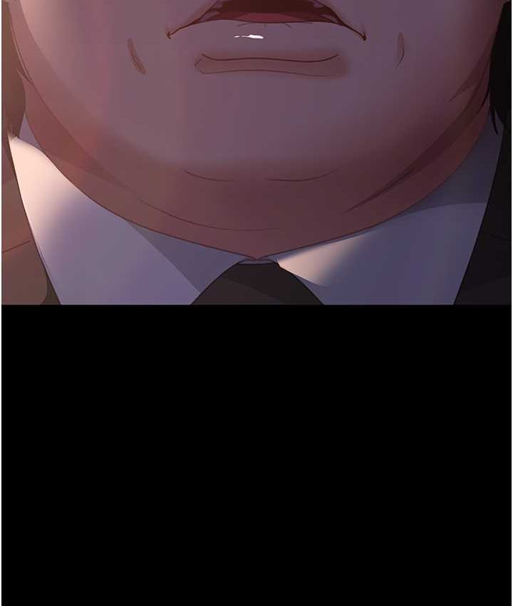 134P - 直男逆袭婚友社