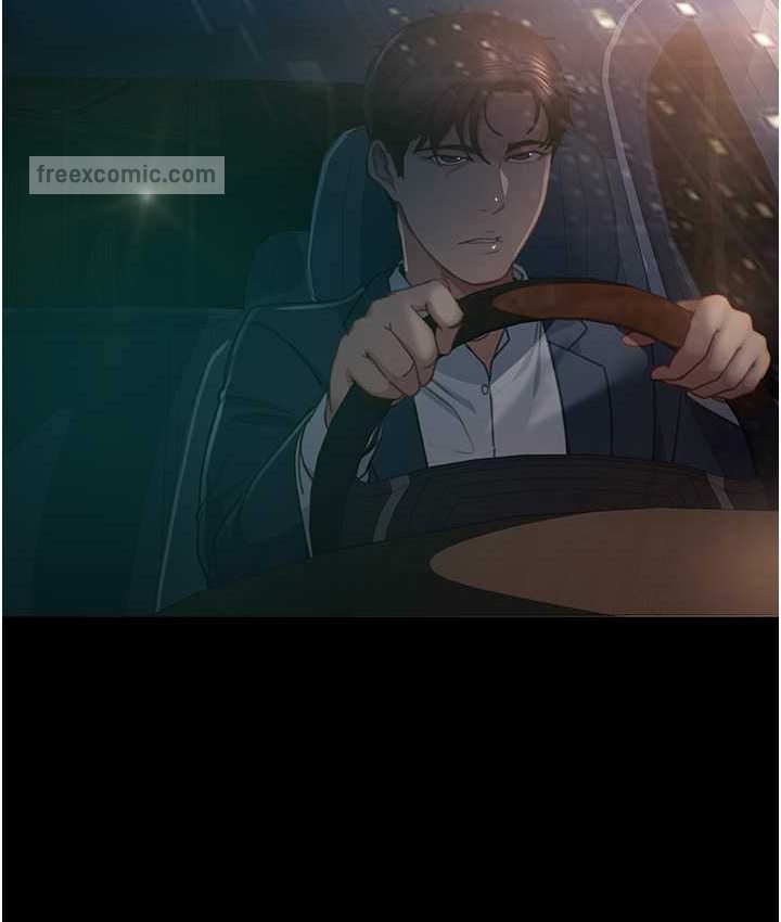20P - 直男逆袭婚友社