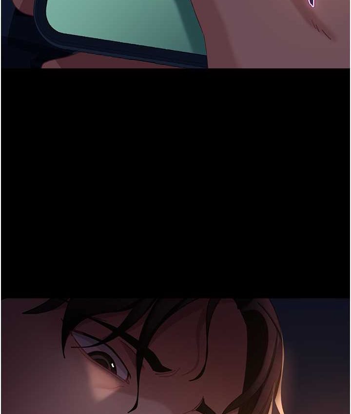 32P - 直男逆袭婚友社