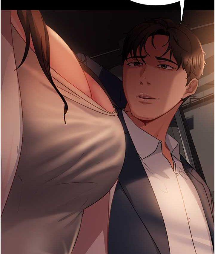 53P - 直男逆袭婚友社