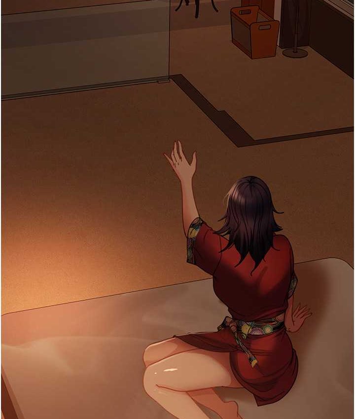 9P - 直男逆袭婚友社