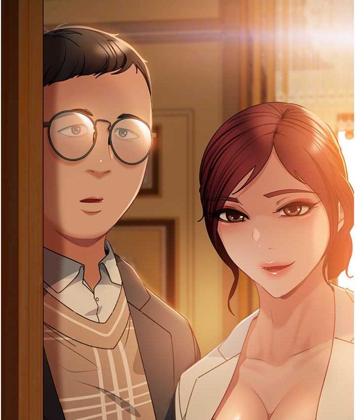 59P - 直男逆袭婚友社