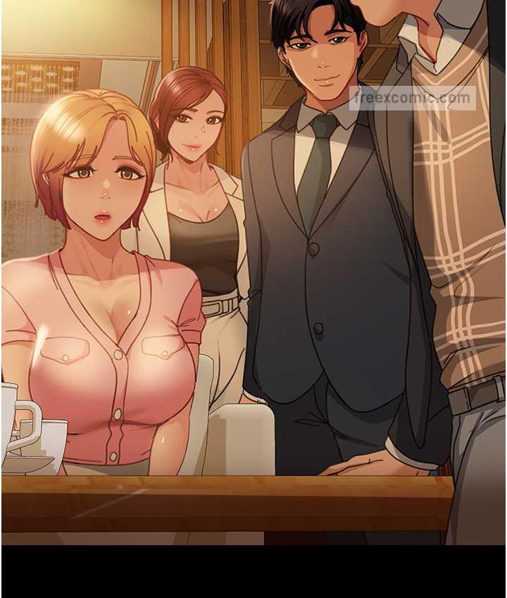63P - 直男逆袭婚友社