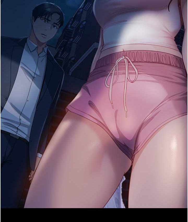 9P - 直男逆袭婚友社