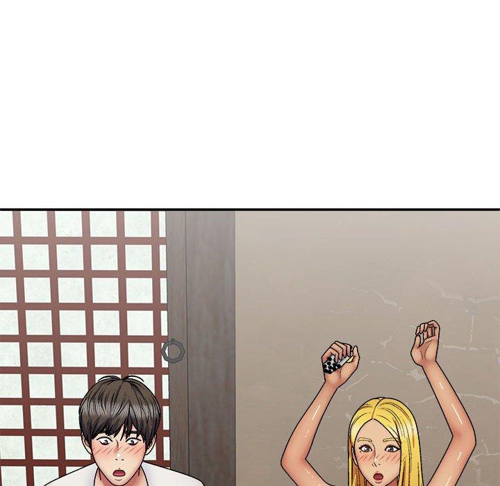 121P - 我体内的那个祂/我体内的神君