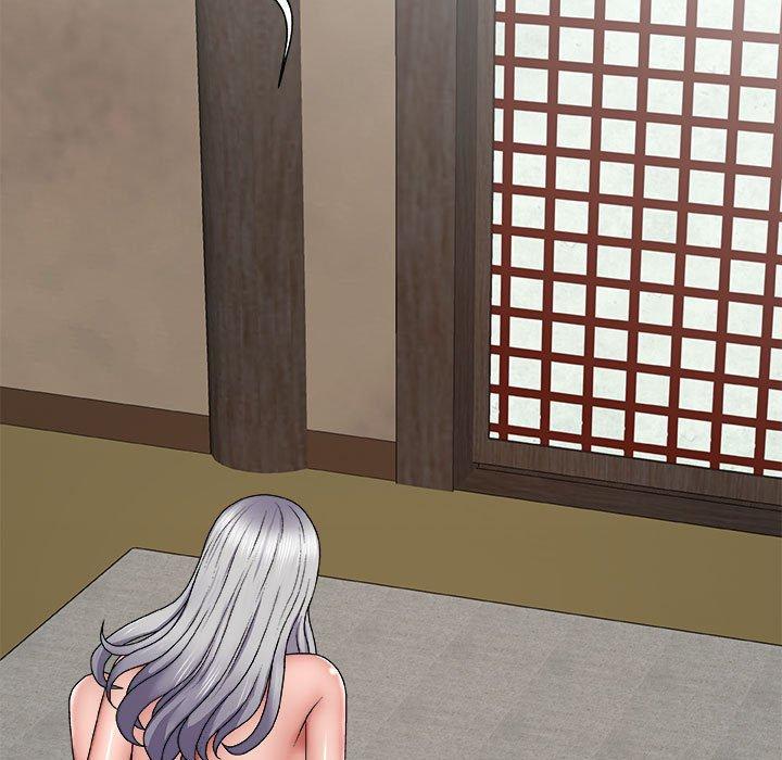 140P - 我体内的那个祂/我体内的神君
