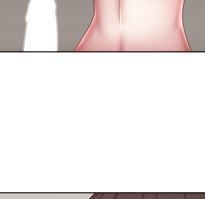 127P - 我体内的那个祂/我体内的神君