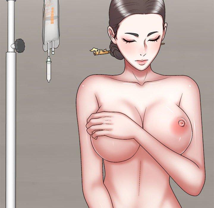 14P - 我体内的那个祂/我体内的神君