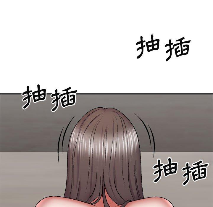 24P - 我体内的那个祂/我体内的神君