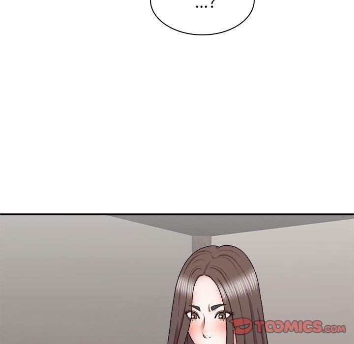 57P - 我体内的那个祂/我体内的神君