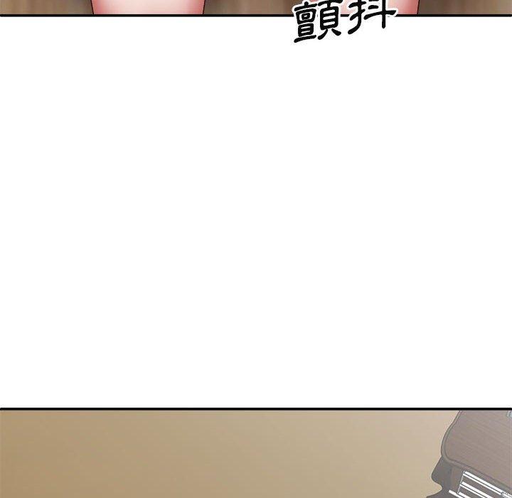 128P - 我体内的那个祂/我体内的神君