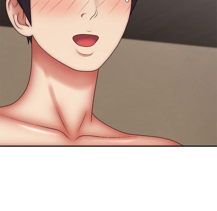 114P - 我体内的那个祂/我体内的神君