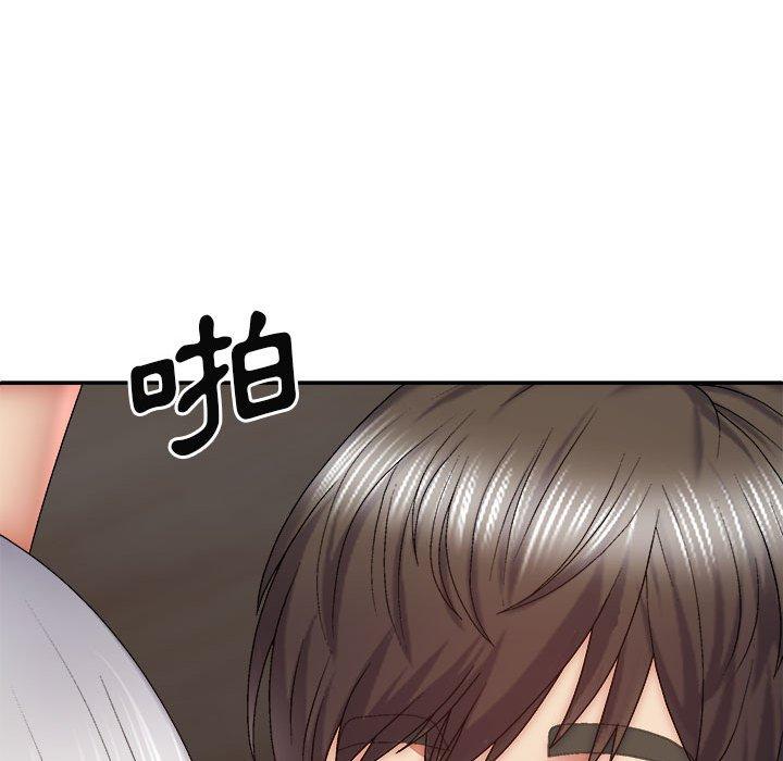 55P - 我体内的那个祂/我体内的神君