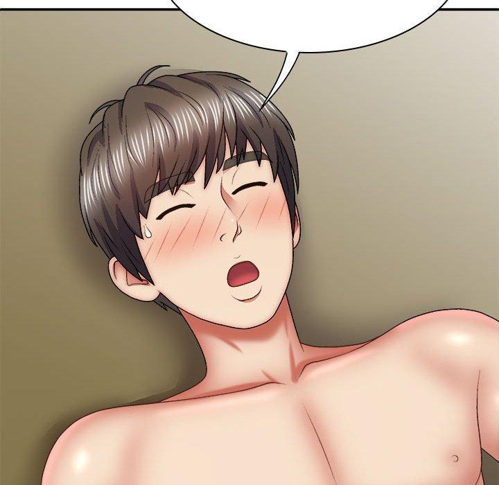 81P - 我体内的那个祂/我体内的神君