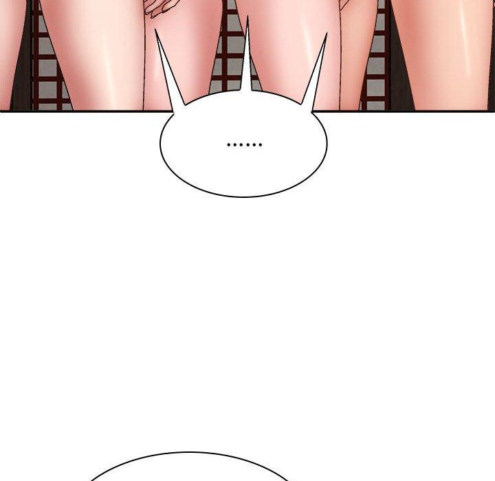 34P - 我体内的那个祂/我体内的神君