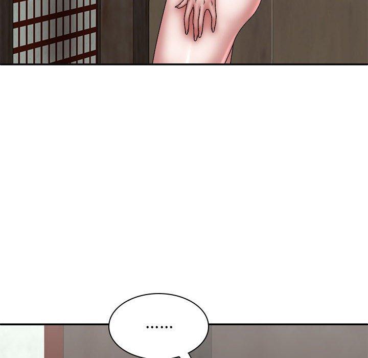 116P - 我体内的那个祂/我体内的神君