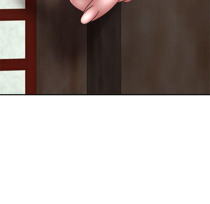 118P - 我体内的那个祂/我体内的神君